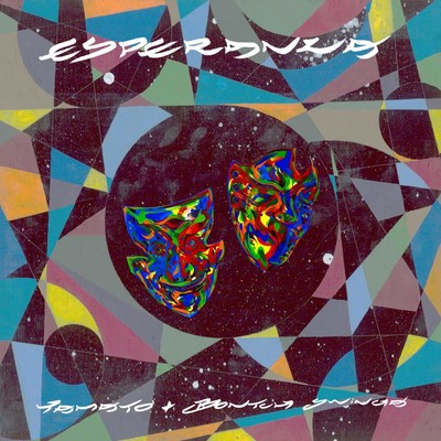 ESPERANZAのジャケット写真