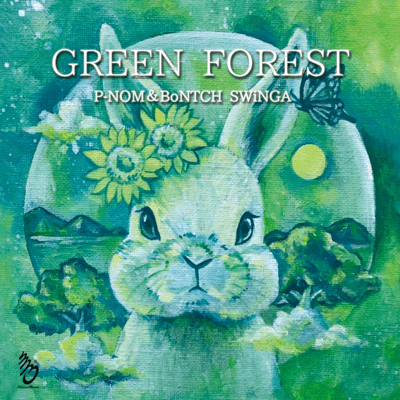 GREEN FOREST Front Cover