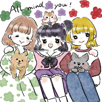 気まぐれ!ふぁっしねいと 5のジャケット写真