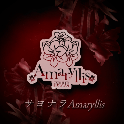 SAYONARA Amaryllis Front Cover