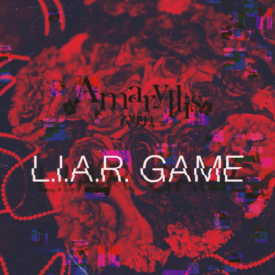 L.I.A.R. GAME Front Cover