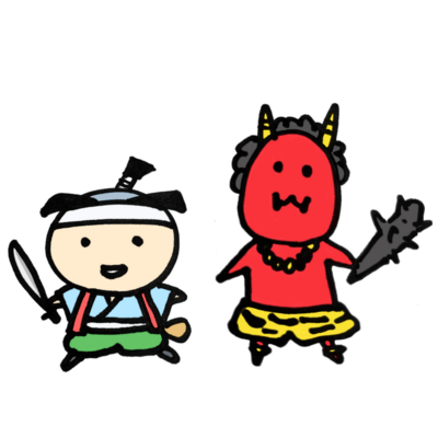 Momotaro's Kibidango Spirits Front Cover