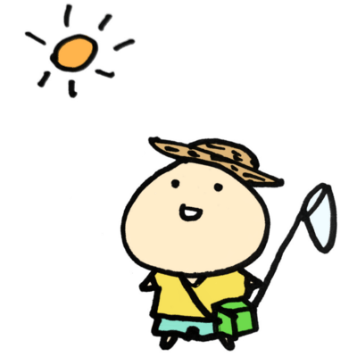 昆虫採集のジャケット写真