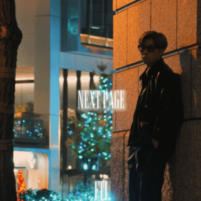 NEXT PAGEのジャケット写真