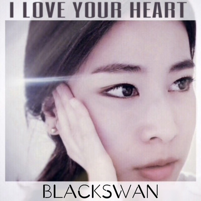I LOVE YOUR HEARTのジャケット写真