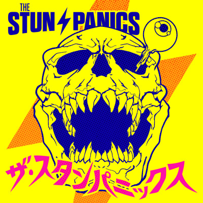 THE STUN PANICS Front Cover