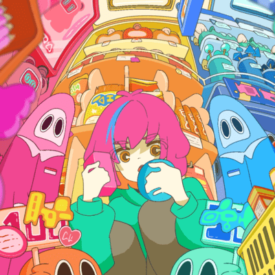 Shopping Dance (feat. Chis-A) Front Cover