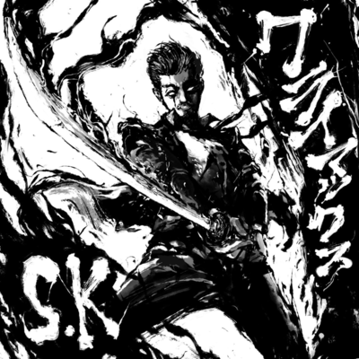 CLIMAX Front Cover