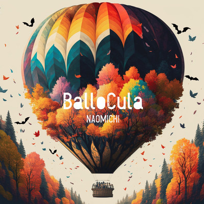 BalloCula Front Cover