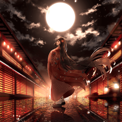 flower of tragic love Front Cover