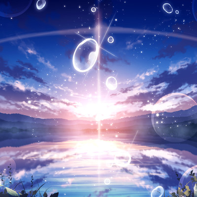 yoakenohotori (feat. KAFU) Front Cover