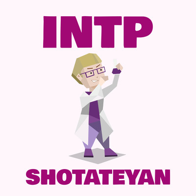 INTP Front Cover