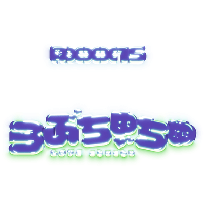 Love Chu Chu Front Cover