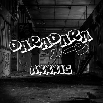 DARA DARA MAN Front Cover