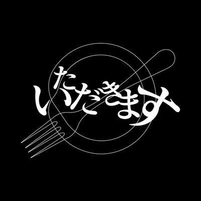 Let's eat. Front Cover