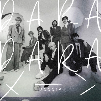 DARADARA メーンのジャケット写真