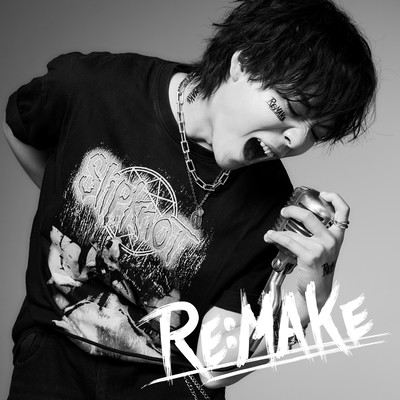 RE:MAKEのジャケット写真
