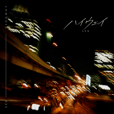 Highway Front Cover
