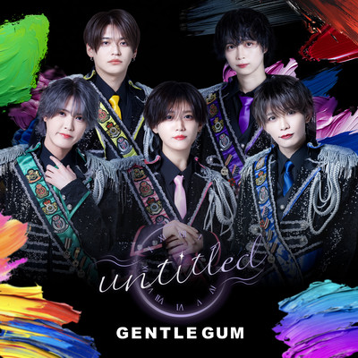 Untitled Front Cover
