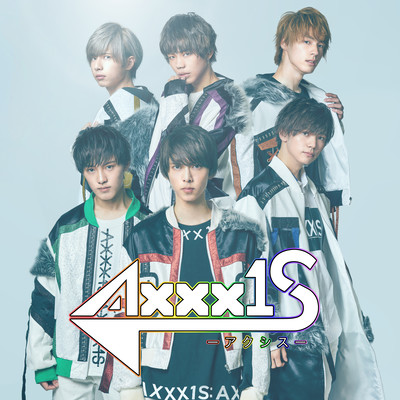 bakuretsuhangover Front Cover