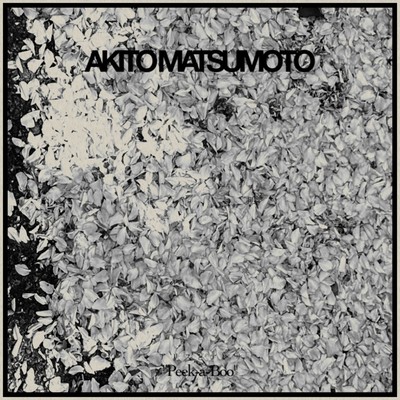 アリスとテレサのジャケット写真