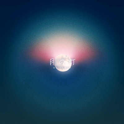 moonlight Front Cover