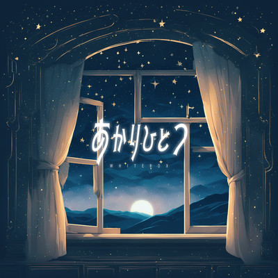 One Light Front Cover