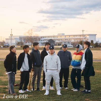 I am a DIE Front Cover