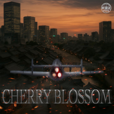 CHERRY BLOSSOM Front Cover