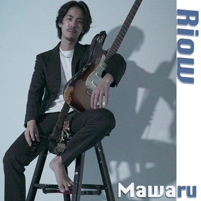 Mawaru Front Cover