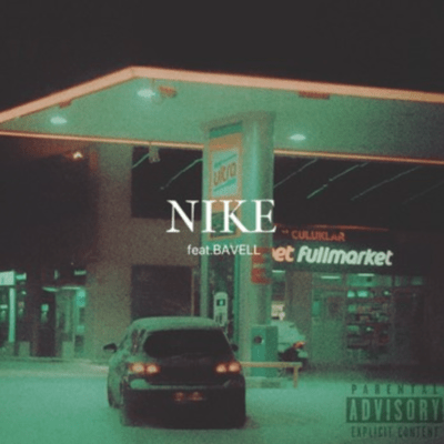 NIKE (feat. BAVELL)のジャケット写真