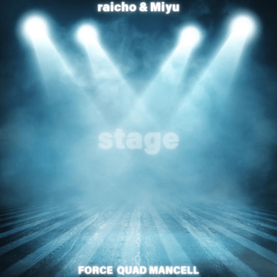 stage (feat. raicho & Miyu) Front Cover