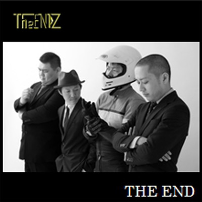 THE END Front Cover