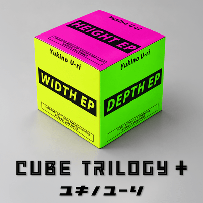 CUBE Trilogy+のジャケット写真