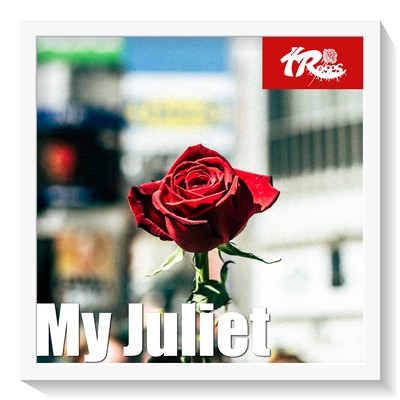My Juliet Front Cover