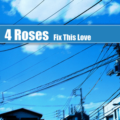 Fix This Loveのジャケット写真