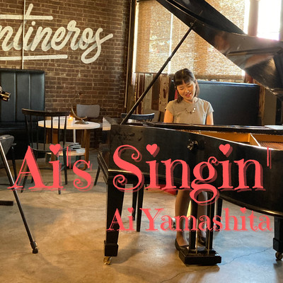 Ai's Singin' Front Cover