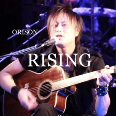 RISING Front Cover
