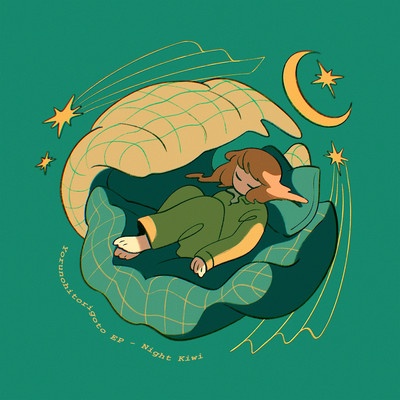 Yoruno Hitorigoto Front Cover