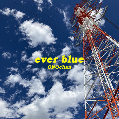 ever blue Front Cover