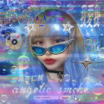 a n g e l i c ⋆ s m o k e . . .のジャケット写真