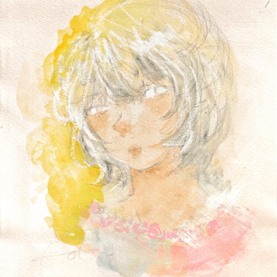 Tawashi Front Cover