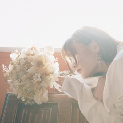 真花のジャケット写真