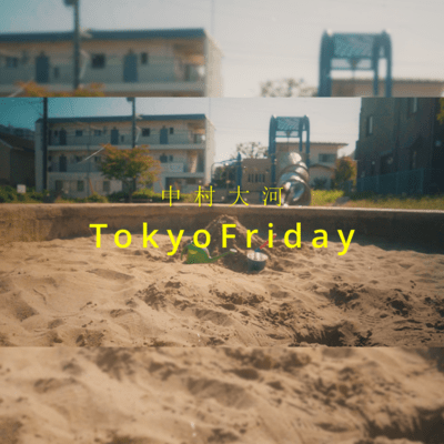 TokyoFriday Front Cover