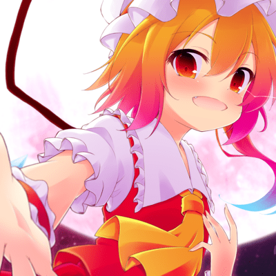 Eikyukoimaboroshi (feat. Hanakuma Chifuyu) Front Cover