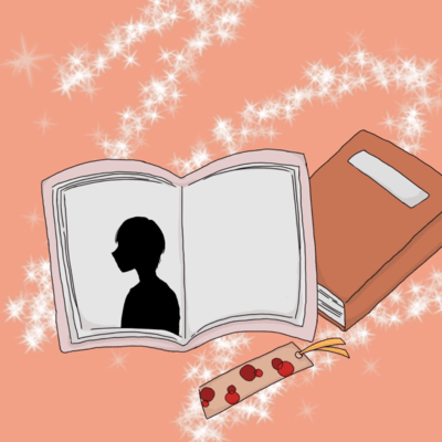 Yumenotuzuki Front Cover