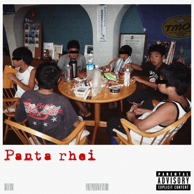 Panta Rheiのジャケット写真