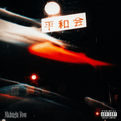 Midnight Row Front Cover