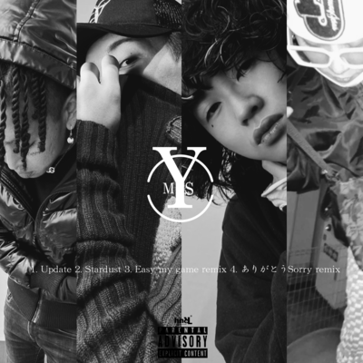 Blowingのジャケット写真