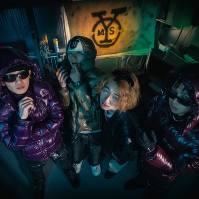 化学反応のジャケット写真